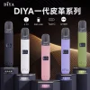 【A倉】DIYA叮亞   一代普通/皮革主機