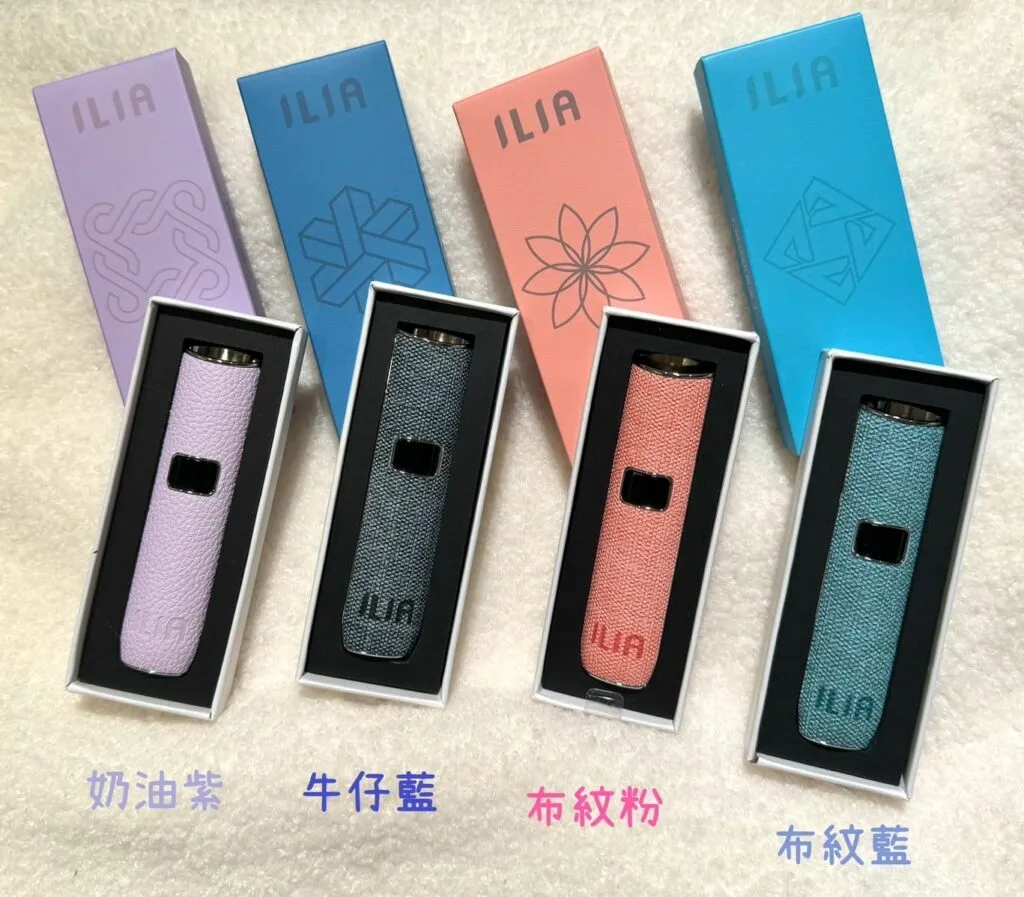 ILIA一代布紋款-實拍機2