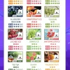 【A倉】XIAOKE梟客  五代煙彈【買三送一，買五送二】