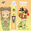 【D倉】INF 無限7500口拋棄式 鬼滅之刃聯名款（買十送一）