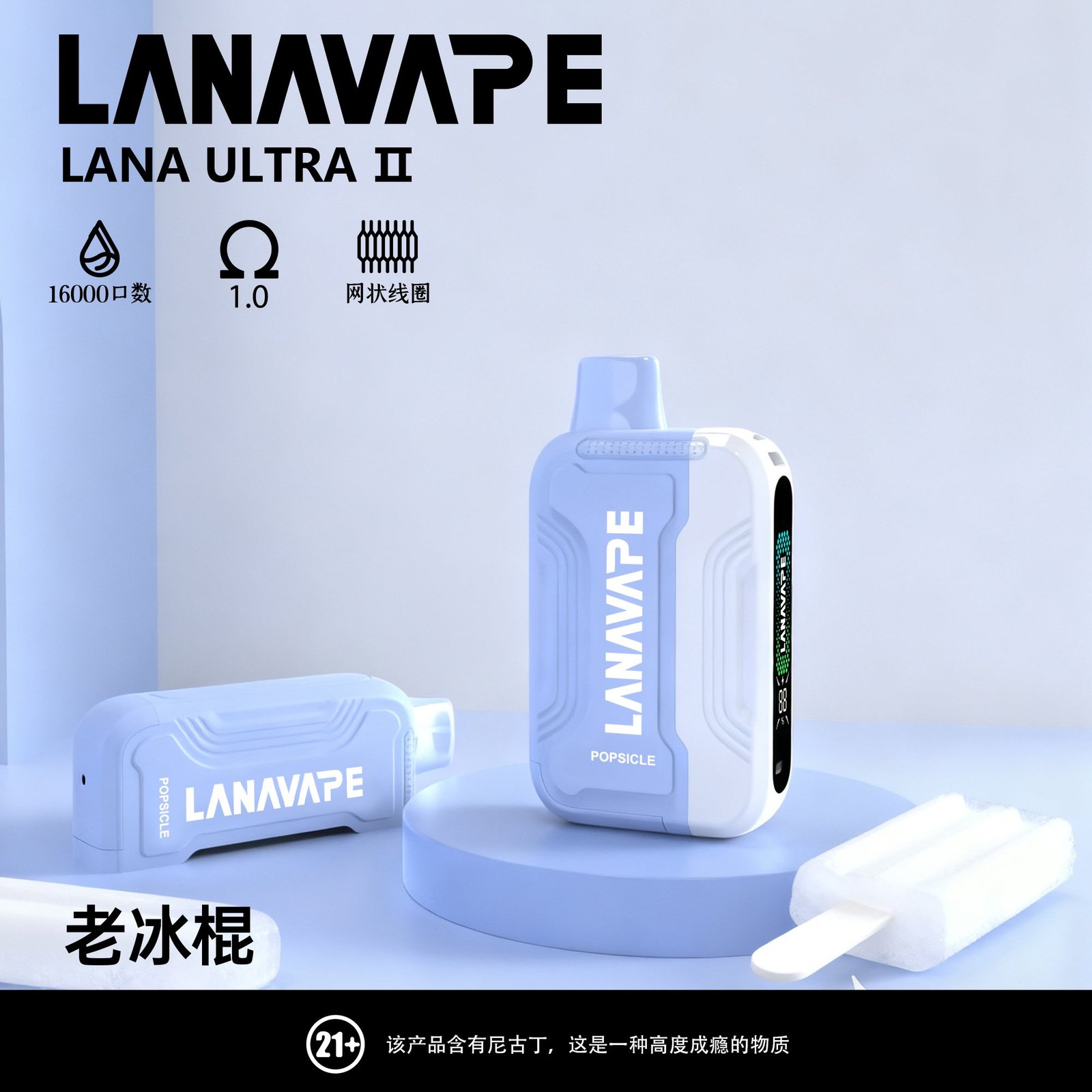 微信圖片_20251210131421