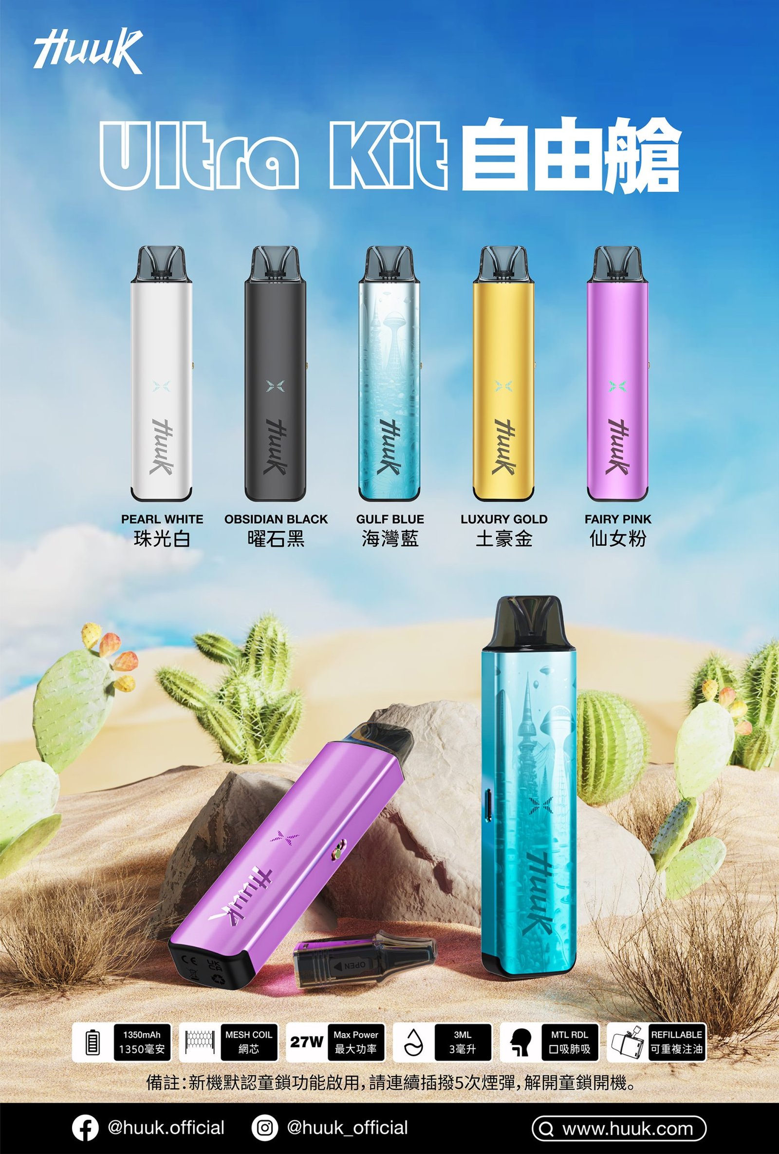 159渲染图