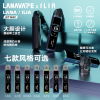 【H倉】LANA/ILIA Jet Max註油式套裝主機 側註油設計 一桿兩空彈【買1套送1瓶油】